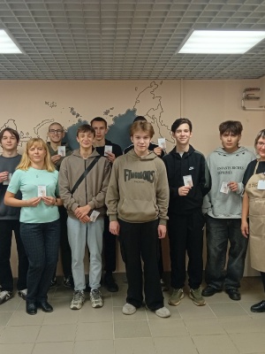 Экскурсия в РЦКР _ (Закрытая группа) Информация на сайт НБ (2)