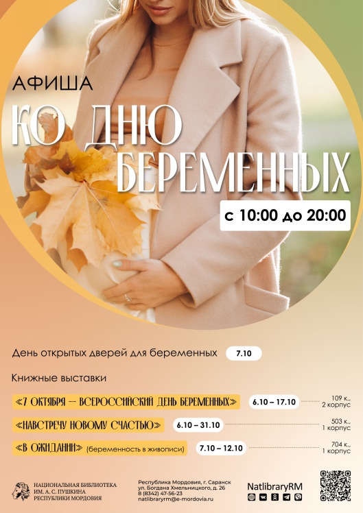 ER-3BYHOC6u0tonzXZql-bRkb7O1dVwhu9DXDTPPnm9IA4ey5dgdwEnklIcdMTy6pGlU_sp7-CR3Qj2HRgavMU5v.jpg (1810×2560)