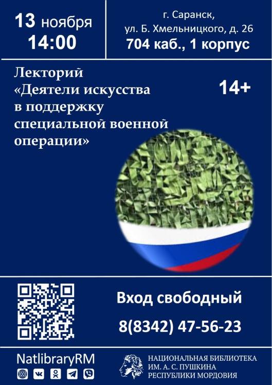 eUg_-44pZ6mZel8ohrMYLfX_eXi5O-s2Dyu4fk1lyuVJ6eLmFi0xtkdTkJJpbC_gftKVb1Q_8eB-FPDNyE7T5wqO.jpg (1123×1587)