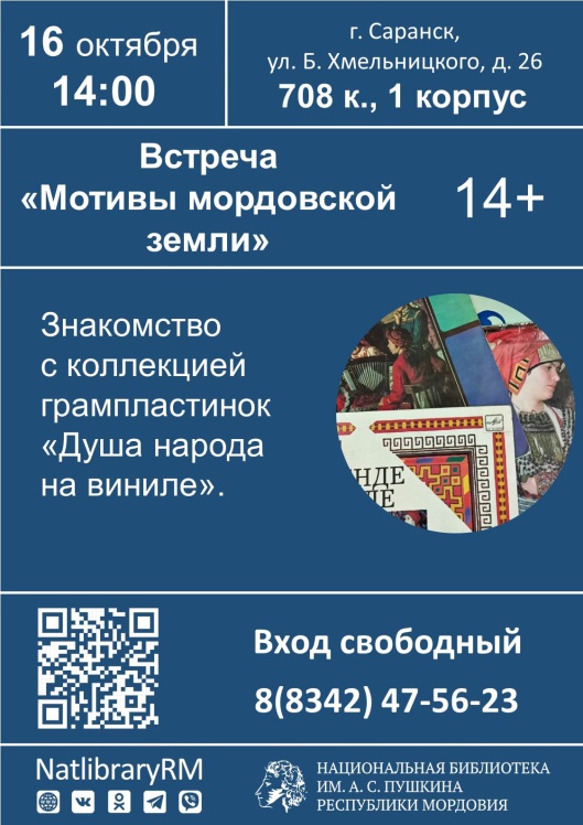 F0knN8hWFh5wGxV-w6f-lvNC_m-hG5u2fm_xkdBe61EYYwrCWon_PyFKg9cCUsYGGjy3bI22BaEosqz9ANr4svYX.jpg (1122×1587)