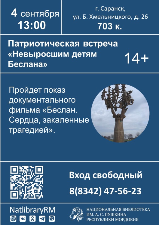 F_4bg62qTS6V8lg-DU33YMQwxInRSQYiOTM2g4folcEU8FSJNcZ1rcAqqC2-VOYD4AqqXRc2E4nIQt1kVxzvsFCt.jpg (1122×1587)