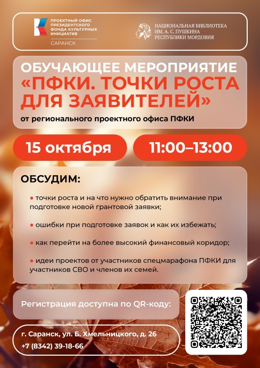 FEoo_QXK8XZpUzceXRF0oXmQzD_eHAD73tcIAODgKM8sW5mTIUTX1VevzUhXZV-I56JUeuq_Ga96em0GUJsBMWZ7.jpg (1754×2480)