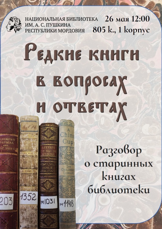 fgCnwtZbxVaAvlSMTOrVJymibGj7PgrOBJbBFaRSw4hpP3tEoQN6YHZE7lReA651xn2YfZfkm-5tKrc_JtFh8iEN.jpg (1008×1344)