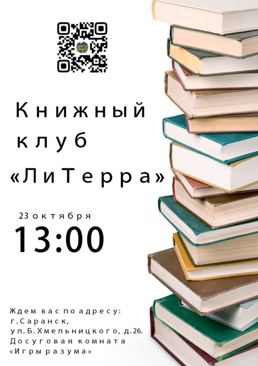 fHiEsK15CeRs55ucCefrWNfseUxVWvYJlQxHHwunD6kaN1o6h7vPeSU1MZ6i22F0xxu5tX3glB-12LkEUFQ_HvZT.jpg (793×1122)