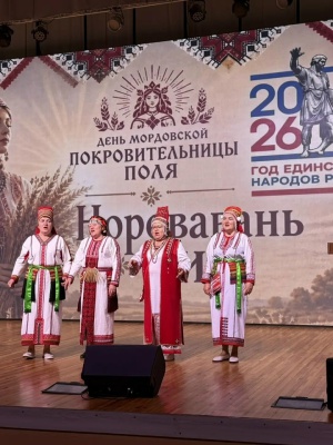 Фольклорный праздник Норовавань чи (День Н... _ (Закрытая группа) Информация на сайт НБ (2)