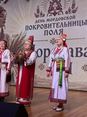 Фольклорный праздник Норовавань чи (День Н... _ (Закрытая группа) Информация на сайт НБ (6)