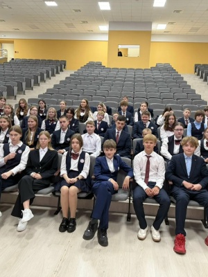Фольклорный праздник Норовавань чи (День Н... _ (Закрытая группа) Информация на сайт НБ