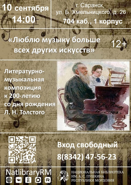 gjKqFbVxDigUDUPqzOlo2n2whCf6pWb3TEbs0moRR1xGUk6fsukTi6JIvpYeRSNQhaz-ccIaCxVnQboNbPAF-8jH.jpg (1123×1587) (1)