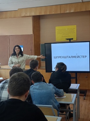 _Глаголь!__ интерактивная игра 3.06 _ (Закрытая группа) Информация на сайт НБ