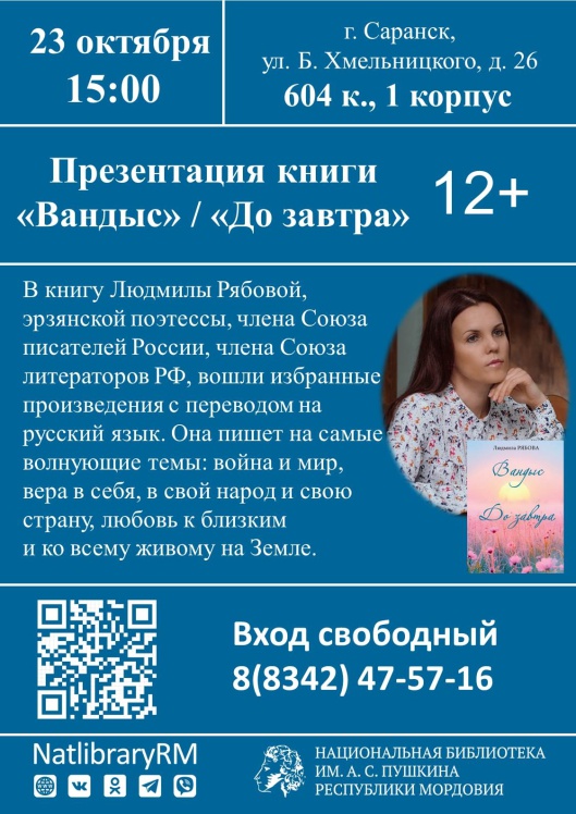 GlTsw7c1cyo-uhfBu4ImlarkS3JX8Qu_BtQYmN6sNmj5vosU9kghC2RGgTmUY0eMQcW6CTsgOAjLeVgU8otbsP5-.jpg (1122×1587)