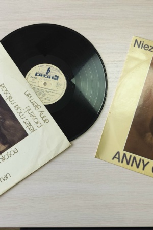 «Горит, горит её звезда…»_ к 90-летию А. Герман _ (Закрытая группа) Информация на сайт НБ (1)