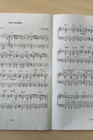 «Горит, горит её звезда…»_ к 90-летию А. Герман _ (Закрытая группа) Информация на сайт НБ (3)