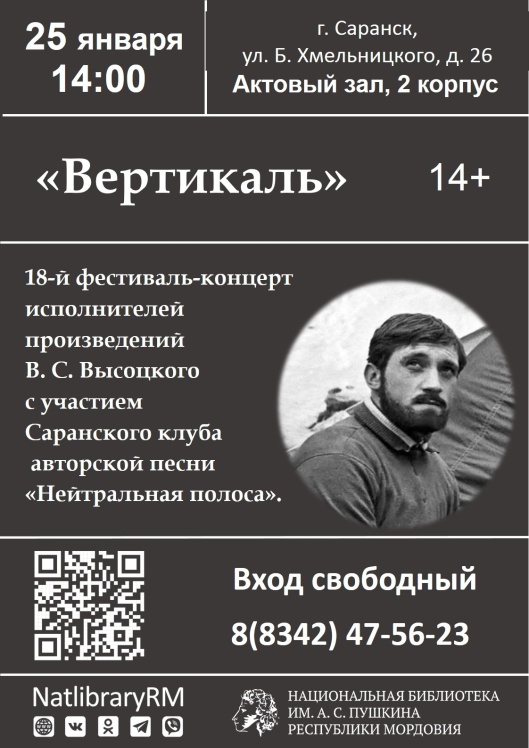 GygauLB6B5zVpnaqHPG-H74vsyeiw1K1MAzBXfEpNb4xa_R7vY_gmwzCISedrCGvA5jq3ZQdv5d6kOe_rr0H10hH.jpg (1123×1587)