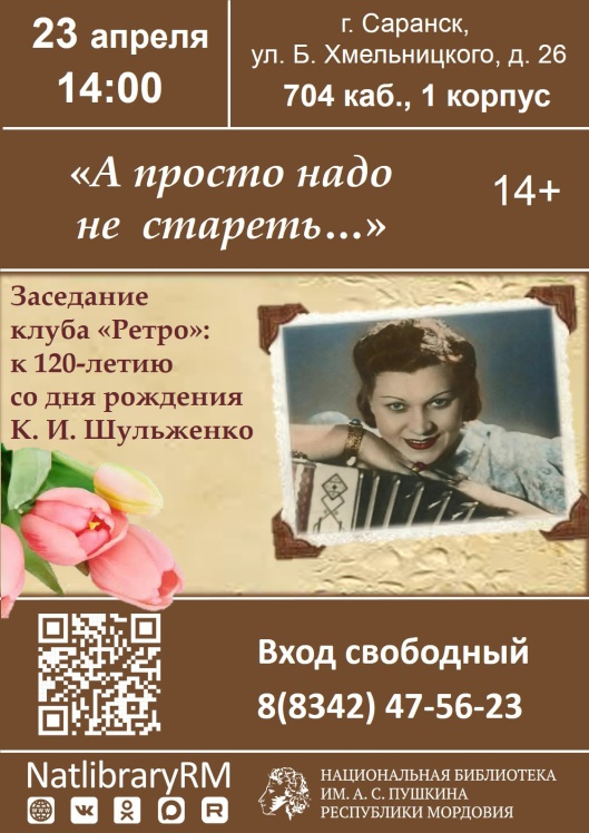 hi-nyi1p5sDtid3RV0gU5lLkj4mjaAf0qXIHPUDqFn40er-P0N85f8RtFXgdHCAgNbYUjWpPTMsBNJDKmaCvdkrX.jpg (1123×1587)