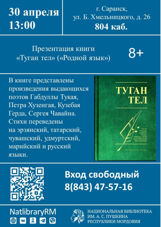 hU3LyiLySgY.jpg (1122×1587)