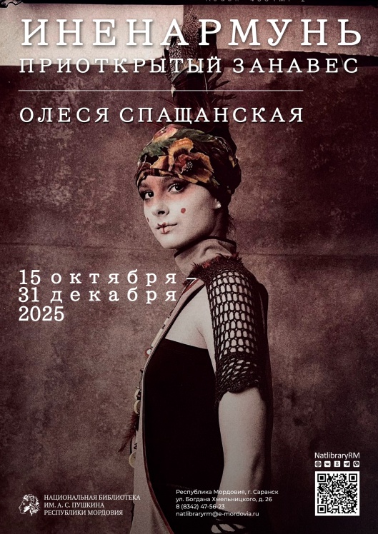 iCk_O7VJNfihwu5A_RmiranmW8gAcMAnJQYc4BLzjQPMZCc7yeJjj1opQAAaZOuhXI2MaZhAMM0HgKApHx9Ycd97.jpg (1810×2560)