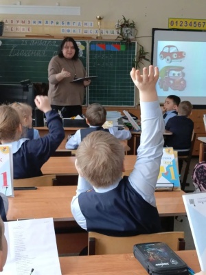 Игра-путешествие «По дорогам сказок» _ (Закрытая группа) Информация на сайт НБ