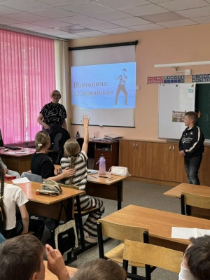 Игровая программа «Интересно о здоровье и... _ (Закрытая группа) Информация на сайт НБ (4)