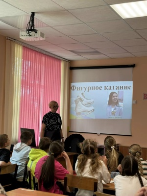 Игровая программа «Интересно о здоровье и... _ (Закрытая группа) Информация на сайт НБ (5)