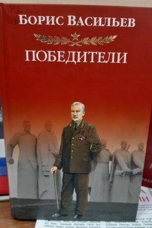 «Имею честь служить тебе, Россия!»_ ко Дню.. _ (Закрытая группа) Информация на сайт НБ