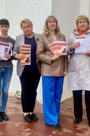 Информационная акция «Обвиняется терроризм» _ (Закрытая группа) Информация на сайт НБ