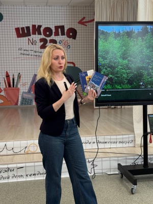 ИНО - на сайт и в СС Библиороман.. _ (Закрытая группа) Информация на сайт НБ