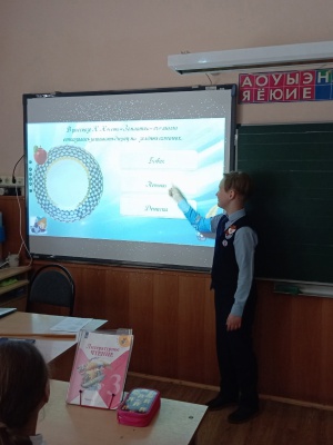 ИНО - на сайт и в СС Библиотечная.. _ (Закрытая группа) Информация на сайт НБ