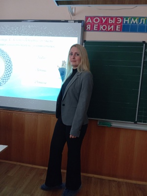 ИНО - на сайт и в СС Библиотечная.. _ (Закрытая группа) Информация на сайт НБ_1