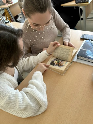 ИНО - на сайт и в СС Библиовояж.. _ (Закрытая группа) Информация на сайт НБ (2)