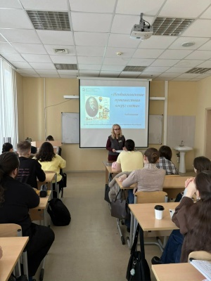 ИНО - на сайт и в СС Библиовояж.. _ (Закрытая группа) Информация на сайт НБ (6)