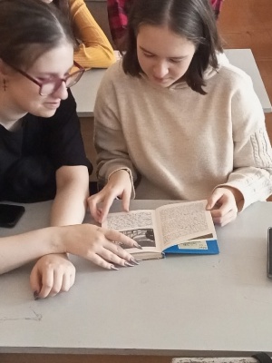 ИНО - на сайт и в СС Культурный.. _ (Закрытая группа) Информация на сайт НБ (4)