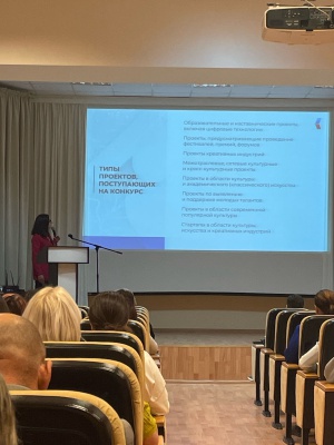 ИНО - на сайт и в СС Онлайн-проект.. _ (Закрытая группа) Информация на сайт НБ (1)