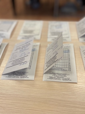 ИНО - на сайт и в СС Онлайн-проект.. _ (Закрытая группа) Информация на сайт НБ