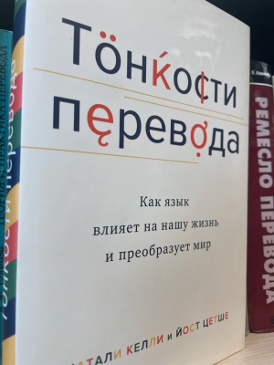 ИНО - на сайт и в СС Викторина «Перевод.. _ (Закрытая группа) Информация на сайт НБ