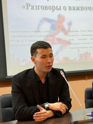 ИНО - на сайт и в СС Встреча-беседа.. _ (Закрытая группа) Информация на сайт НБ (3)