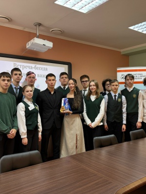 ИНО - на сайт и в СС Встреча-беседа.. _ (Закрытая группа) Информация на сайт НБ (7)