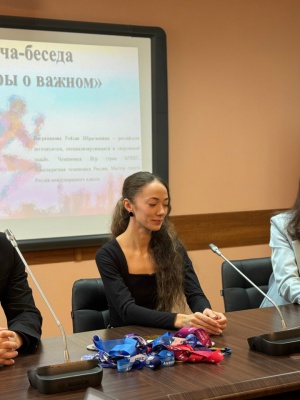 ИНО - на сайт и в СС Встреча-беседа.. _ (Закрытая группа) Информация на сайт НБ (9)