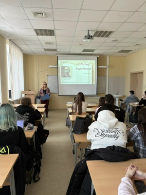 ИНО - на сайт и в ССОбзор-лекция «Мастер п... _ (Закрытая группа) Информация на сайт НБ (4)