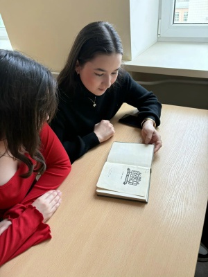 ИНО - на сайт и в ССОбзор-лекция «Мастер п... _ (Закрытая группа) Информация на сайт НБ