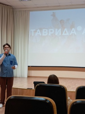 ИНО - на сайт и в ССОнлайн-проект «Будни “... _ (Закрытая группа) Информация на сайт НБ (6)