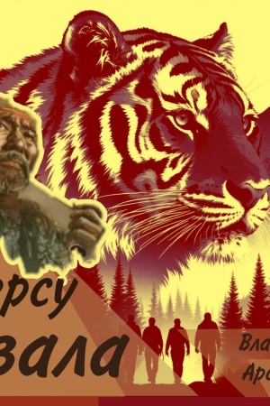 Интернет-проект _Книжные миры на карте реальности_.. _ (Закрытая группа) Информация на сайт НБ (3)