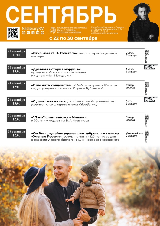 IozZCA-c9es3hNwRL7F8JsG-qsQBQ4Q_NzVnIQ_p1L28nHQWVjgzXv-HFBkFaDDCw_8GwUq9u5KsnLoZBZKVUSJC.jpg (1811×2560)