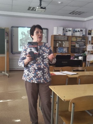 История Мордовии в лицах_ М. А. Пуркаев _ урок.. _ (Закрытая группа) Информация на сайт НБ (1)