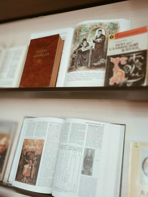 «История славянской письменности» книжная ... _ (Закрытая группа) Информация на сайт НБ (5)