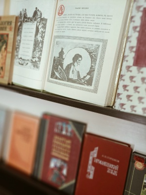 «История славянской письменности» книжная ... _ (Закрытая группа) Информация на сайт НБ