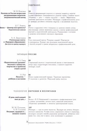 IUDS6HOv4OcuiQ1wSJmWtqMua_gxkAlIatnpSbp9tDjB76GMdkDJ7hxYliD1VCjkYMuuMWBzlk2NNeBKsFZG1I3e.jpg (1722×2560)