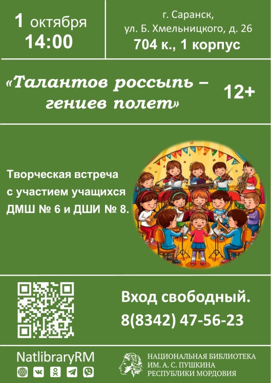 jLMQUXX7ivI5UmuKeugdsBRidpoU6xYCPGFEtGFXEfapcl0w9NvsIpmu3u1J8MvfD3OpiO0hsSxf2fcVENm5Hzsg.jpg (1123×1587) (1)