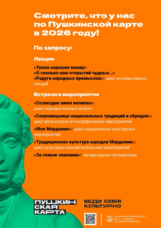 jUF7omPJaCa3BexL33wxAXScV0MuV2ULjRTKnG9MHK1BhrZincpm0mCfEtvQ7WOHvCtMeZsn7xGTpRH5RfkXAERq.jpg (1810×2560)