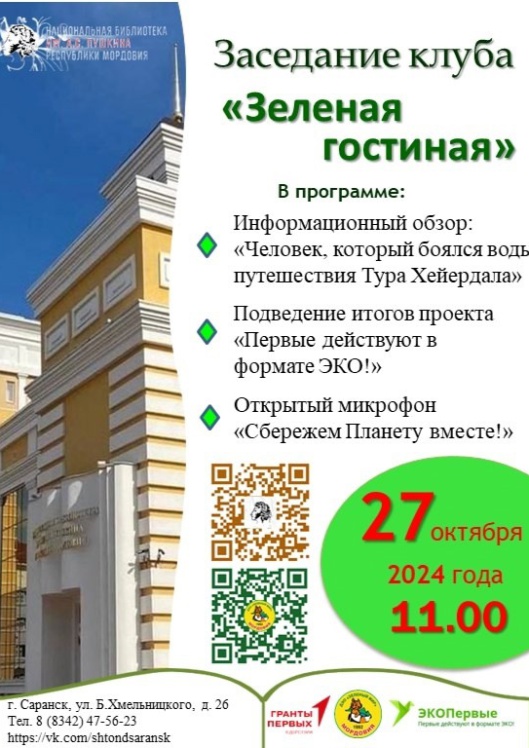 Ke1UV0_BB1c.jpg (571×768)