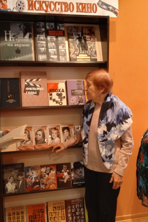 Киновстреча _День просмотра черно-белого кино_ _ (Закрытая группа) Информация на сайт НБ (5)